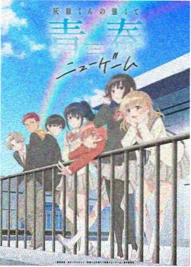 玄幻3D动漫在线观看合集
